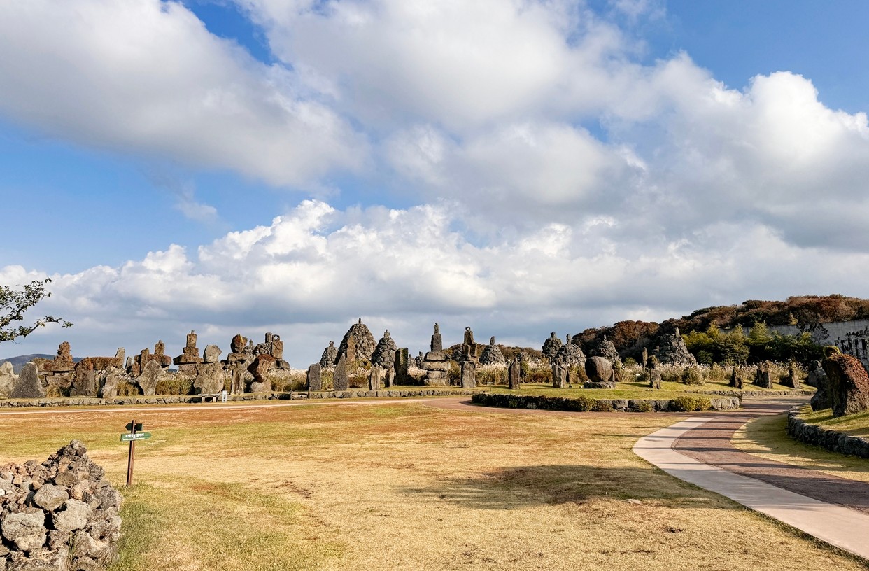제주 돌문화공원
