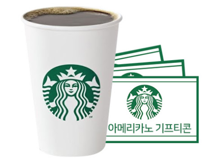 아메리카노와 스타벅스 기프티콘
