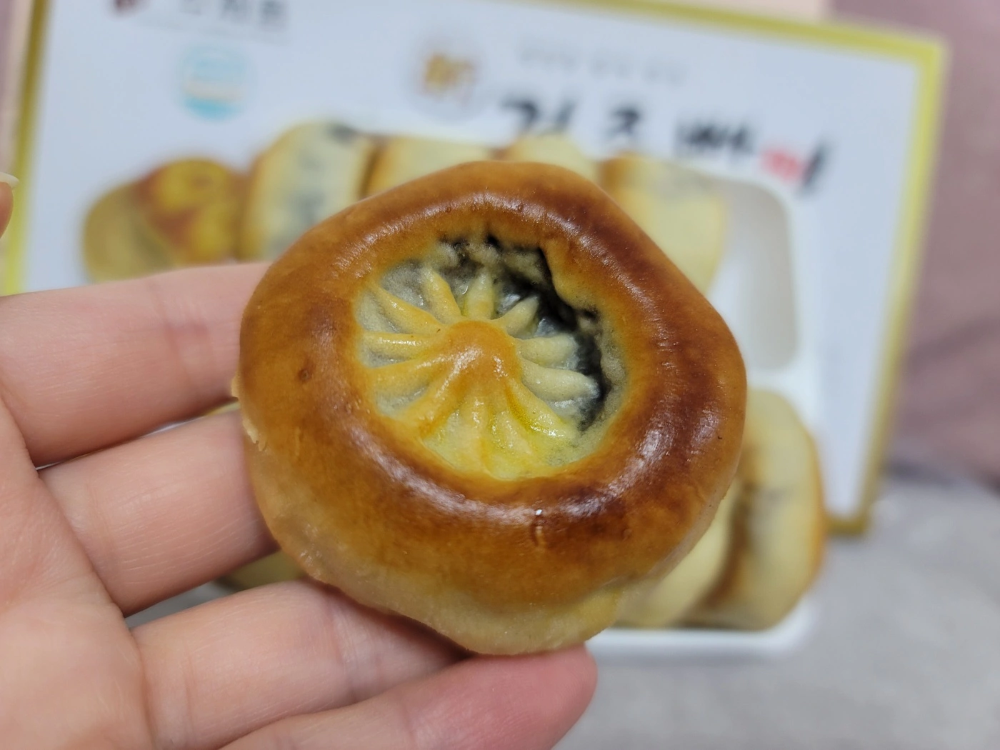 신 경주빵