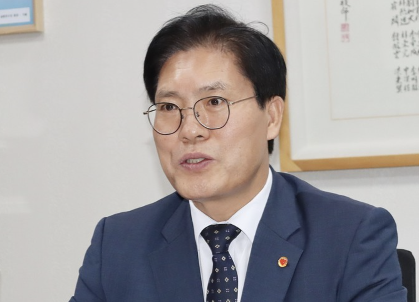 송석준 프로필