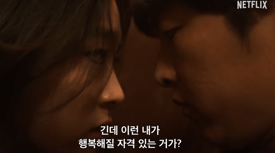 로기완