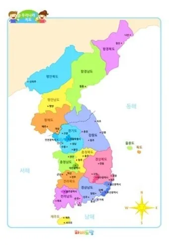 우리나라지도 크게보기 한국지도 이미지 대한민국지도_3