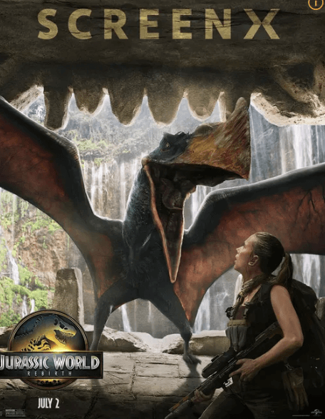 쥬라기 월드 새로운 시작