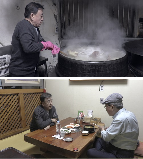 한국인의밥상안성설렁탕