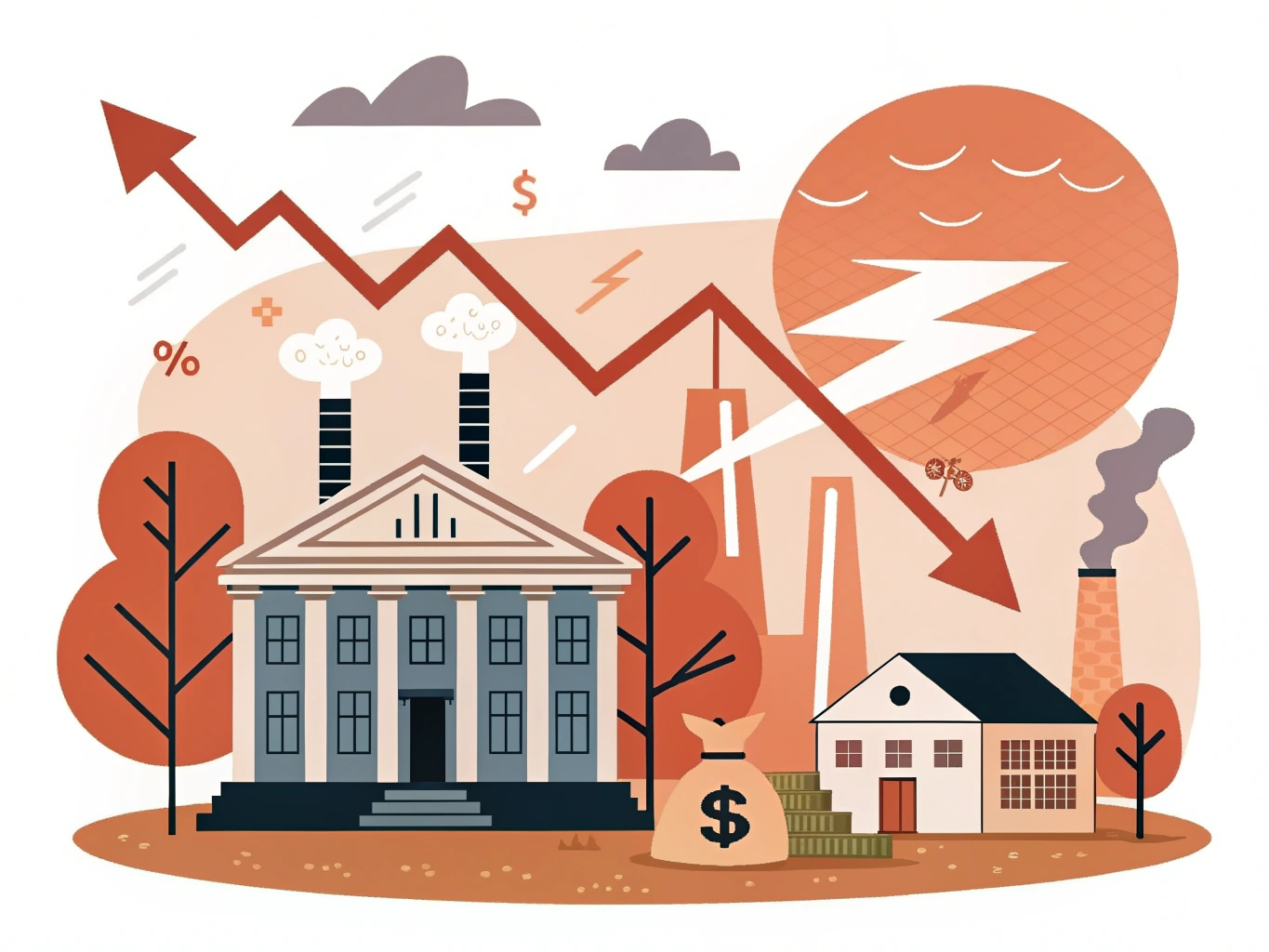 금리인하 영향 분석