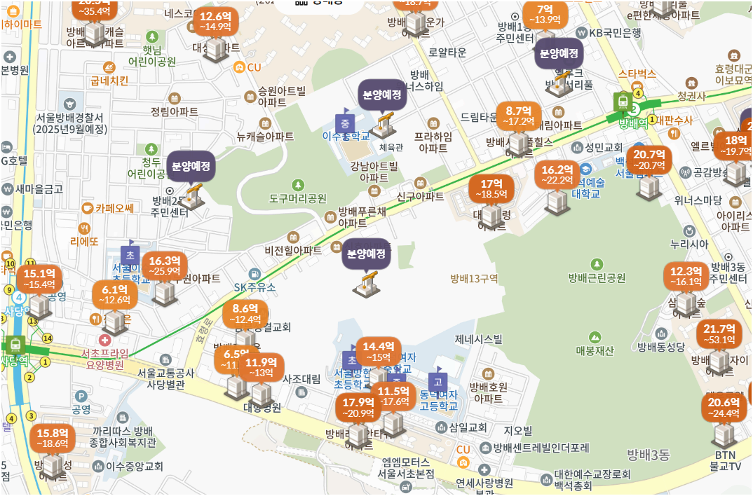 강남권 신축 청약 찬스! 2025년 방배포레스트자이(방배13구역재건축) 분양 정보 &amp; 당첨 전략