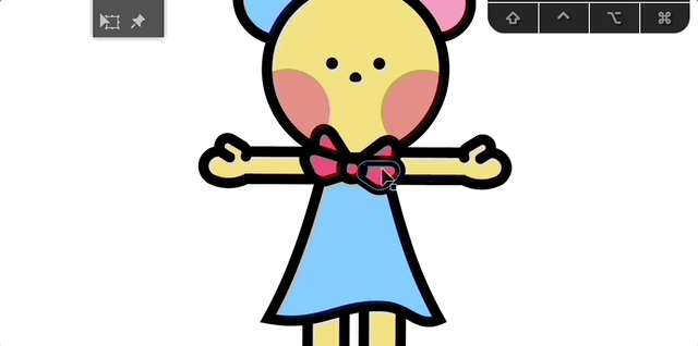 자유 변형 도구로 반사하기