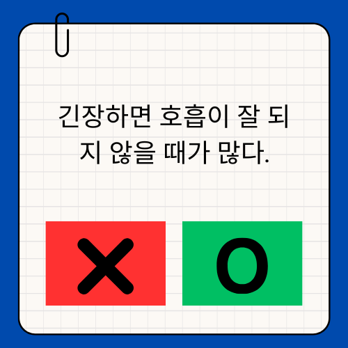 HSP테스트