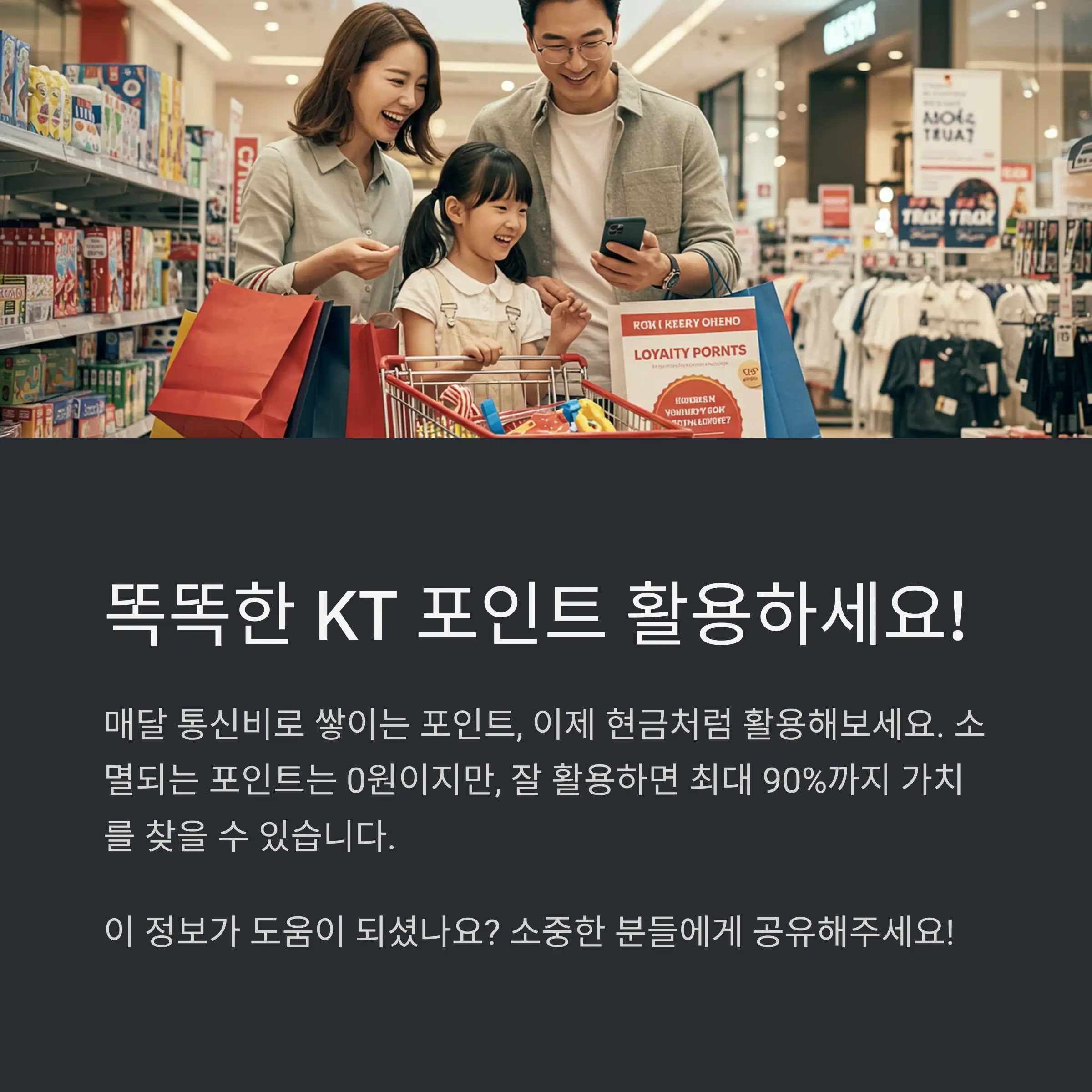 📋 목차