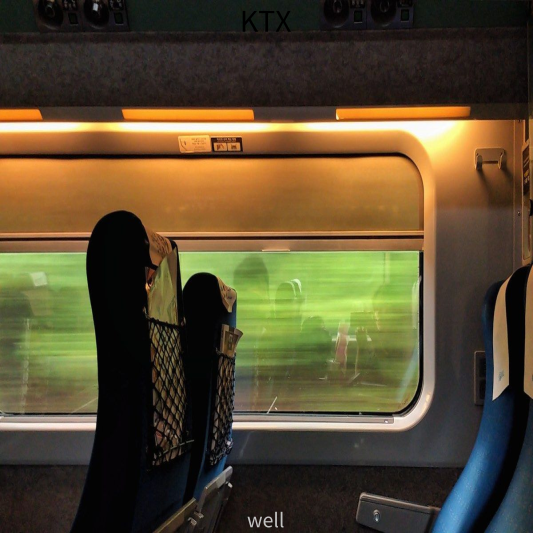 ktx 예매