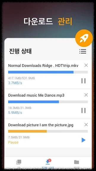 유튜브 영상 저장 시 주의할 점 마무리 안내