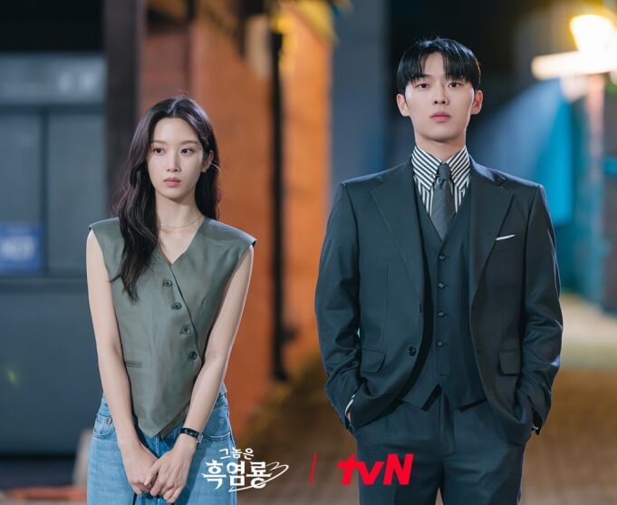 그놈은흑염룡 (5)