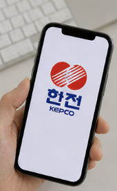 한전 에너지 캐시백 https://en-ter.co.kr/ec/main/main.do