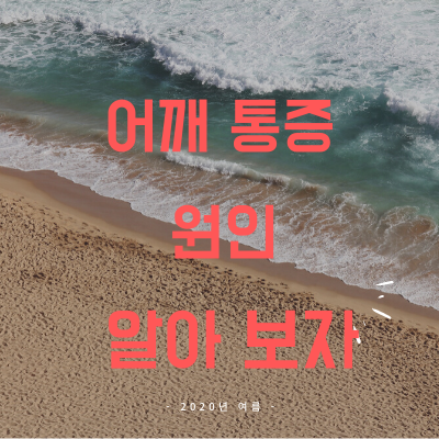 블로그썸네일