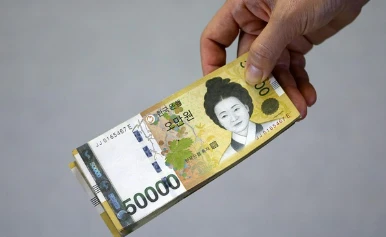 예금보호 한도 1억원으로 상향(해당상품&amp;#44; 체크포인트 총정리) 2025