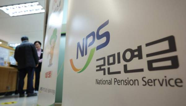 국민연금 182조 손실, 내 연금 못 받나?｜삼성전자&middot;SK하이닉스 131조 감소&middot;매수 매도 종목 총정리