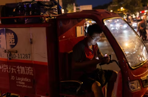 쿠팡 할인쿠폰 받는법 12월 쿠팡 할인쿠폰