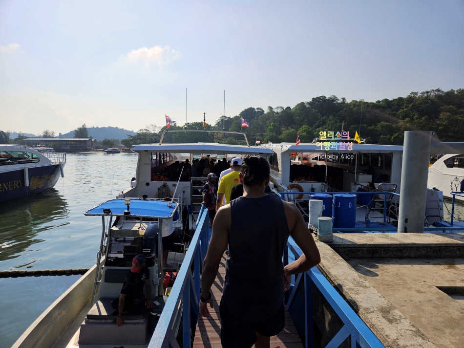 푸켓 스노클링, 피피섬 마야섬 몽키 비치 카이섬 투어 리뷰 코스 가격