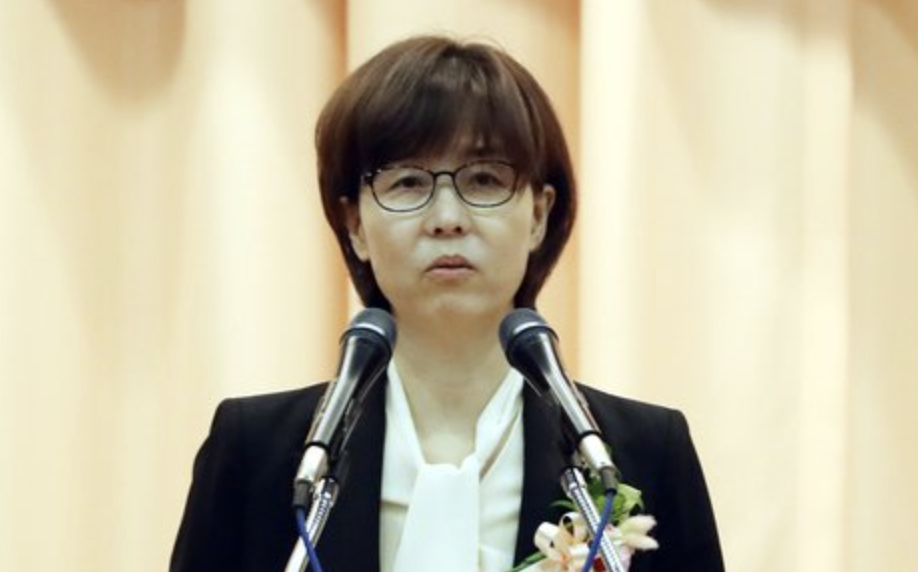 이미선 자본시장법 위반 논란