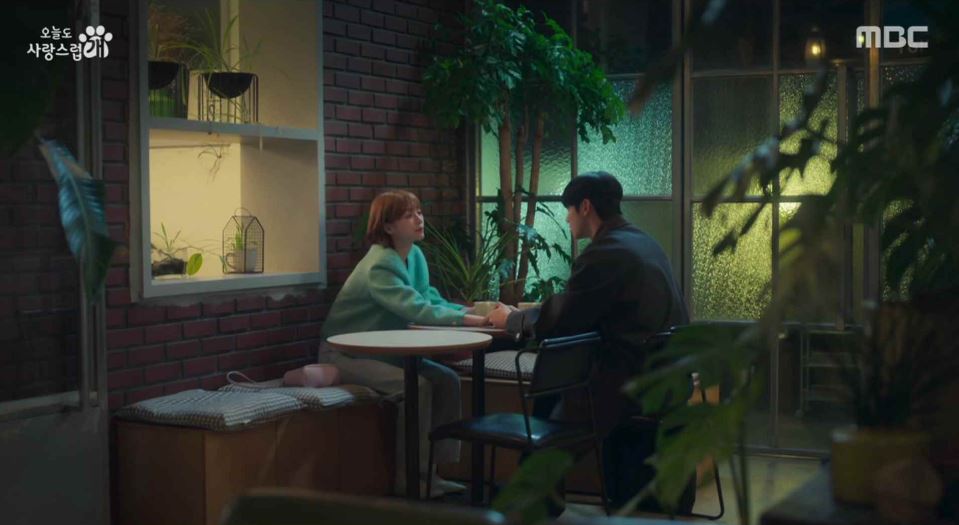 오늘도사랑스럽개_9회