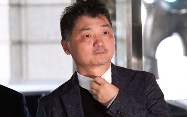 김범수 카카오 의장