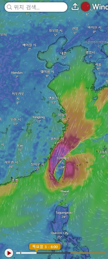 대만 태풍 경로