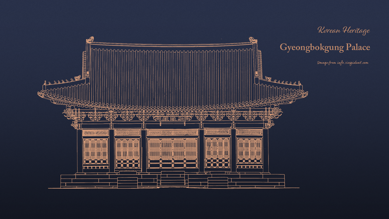 05 경복궁 사정전 도면 어두운배경 C - Gyeongbokgung Palace, Korean Heritage 경복궁배경화면