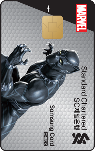 편의점 체크카드 추천