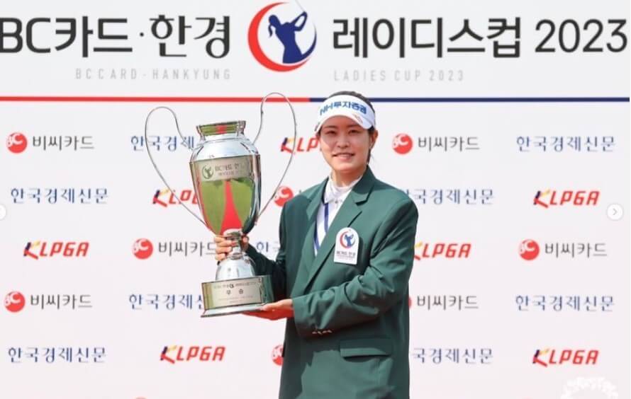 박민지 프로 프로필