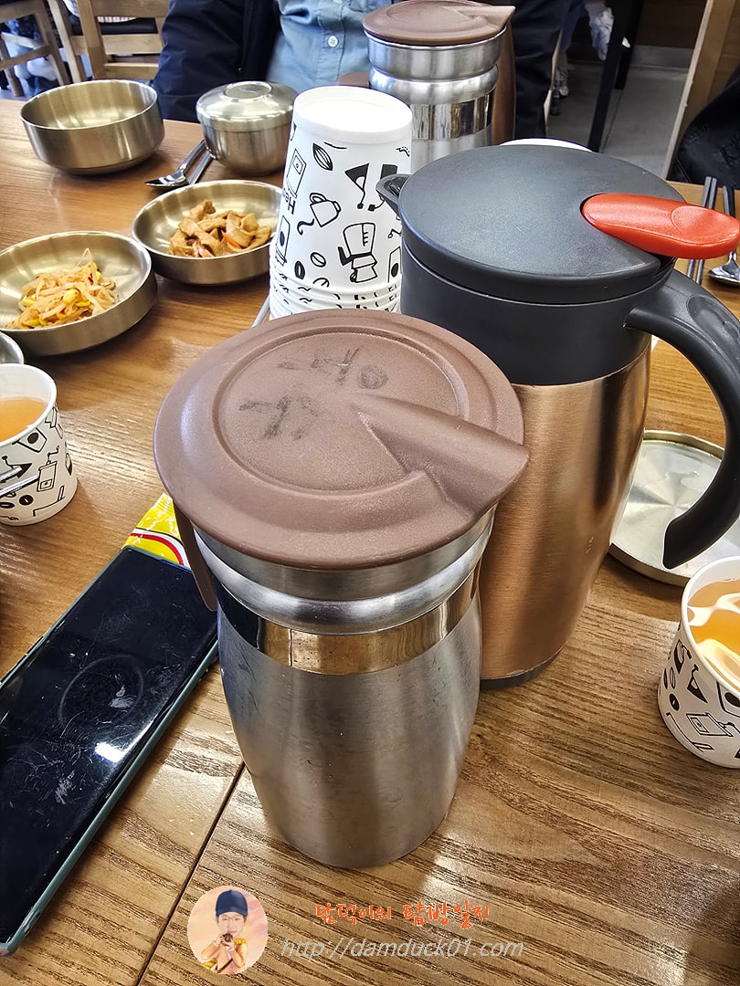 육수