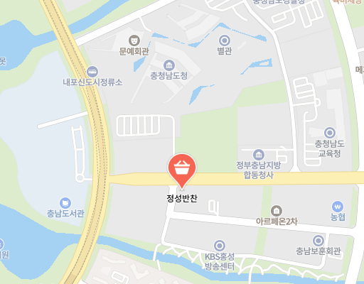 정성반찬 가게