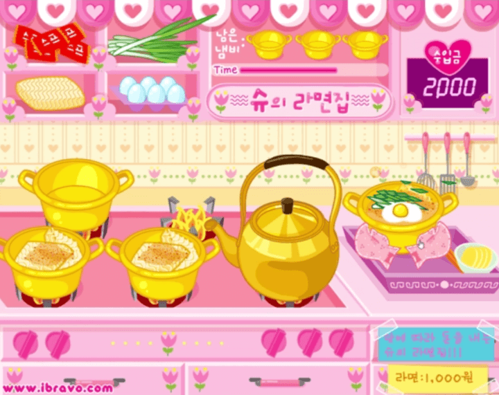 슈의-라면가게-플래시게임-링크-플레이2-완성된-라면을-쟁반위에-올려놓는-화면