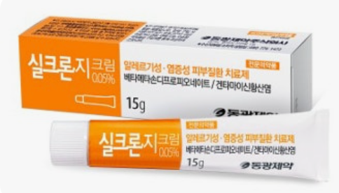 실크론지-연고