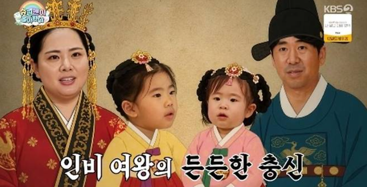 박인비 딸 골프 신동? 38개월 인서의 놀라운 칩샷