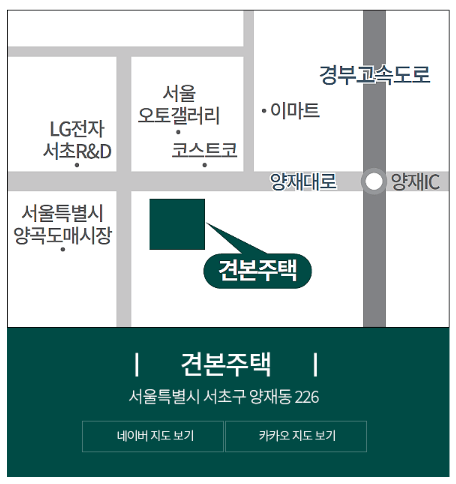 상도 푸르지오 클라베뉴