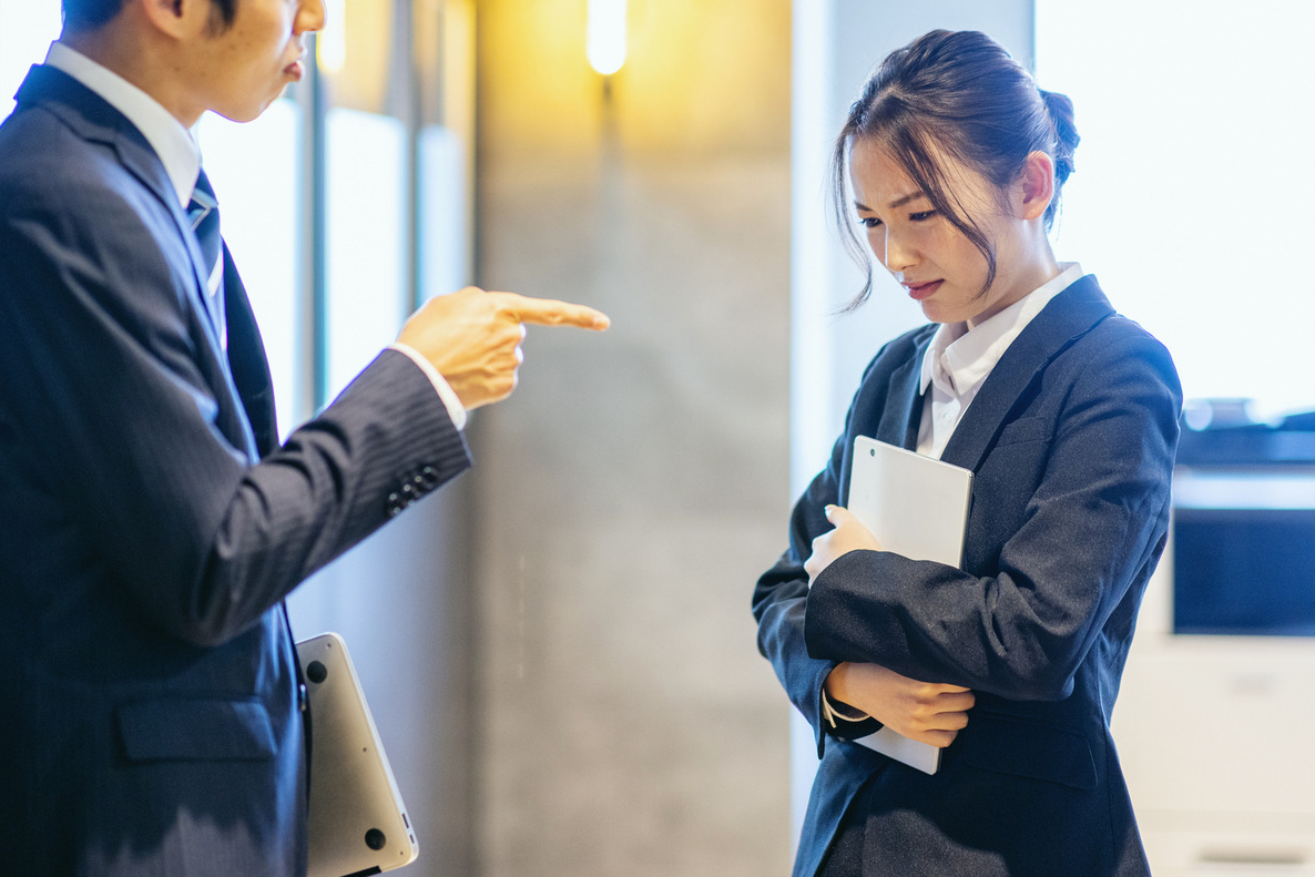 직장 내 괴롭힘 처벌규정