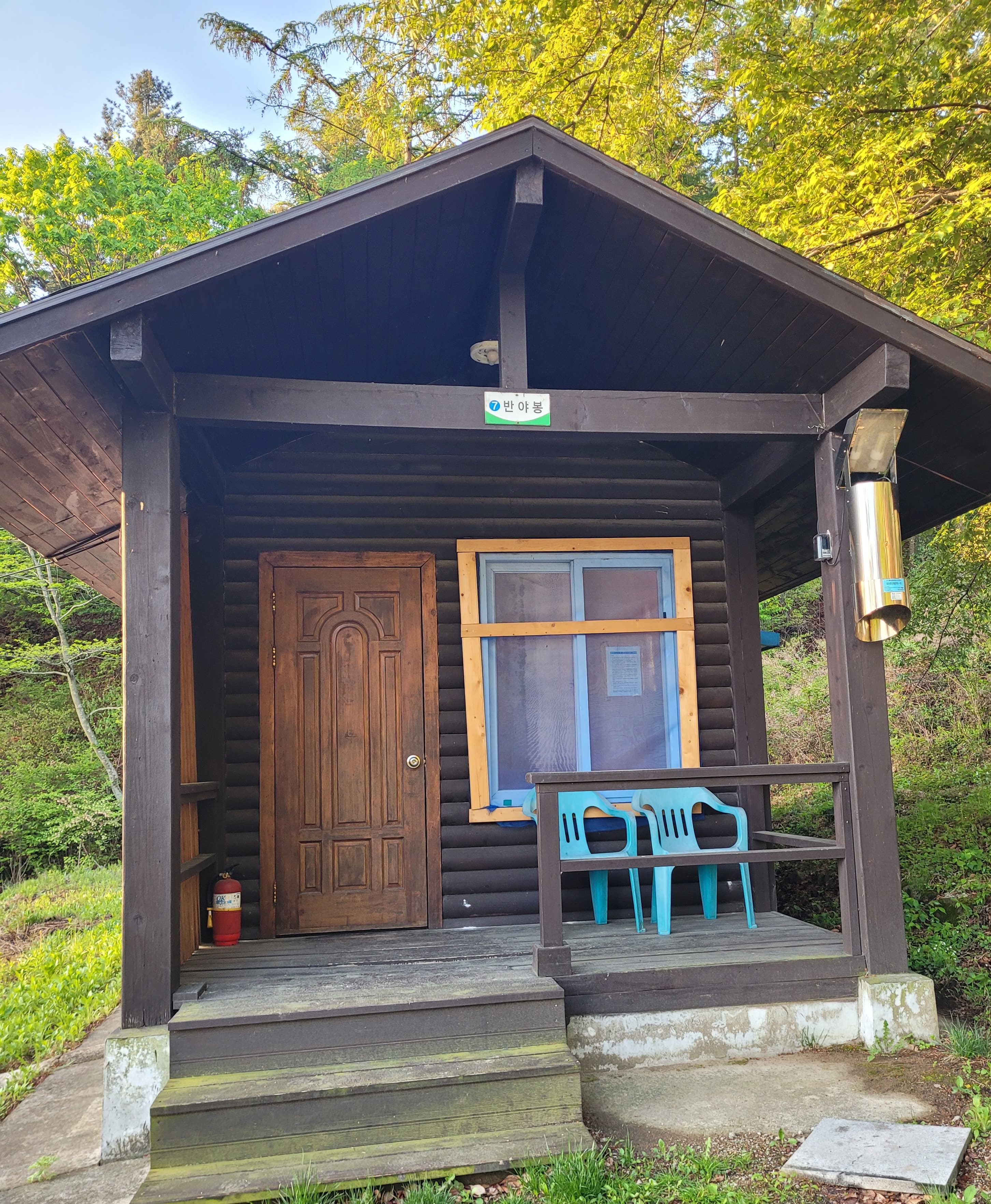 흥부골자연휴양림 반야봉 숙소