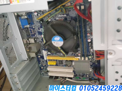 삼양동컴수리