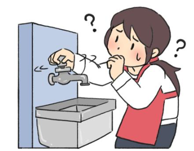 나오지 않는