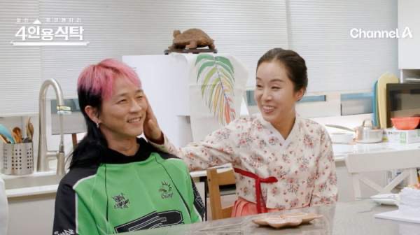 팝핀현준 프로필