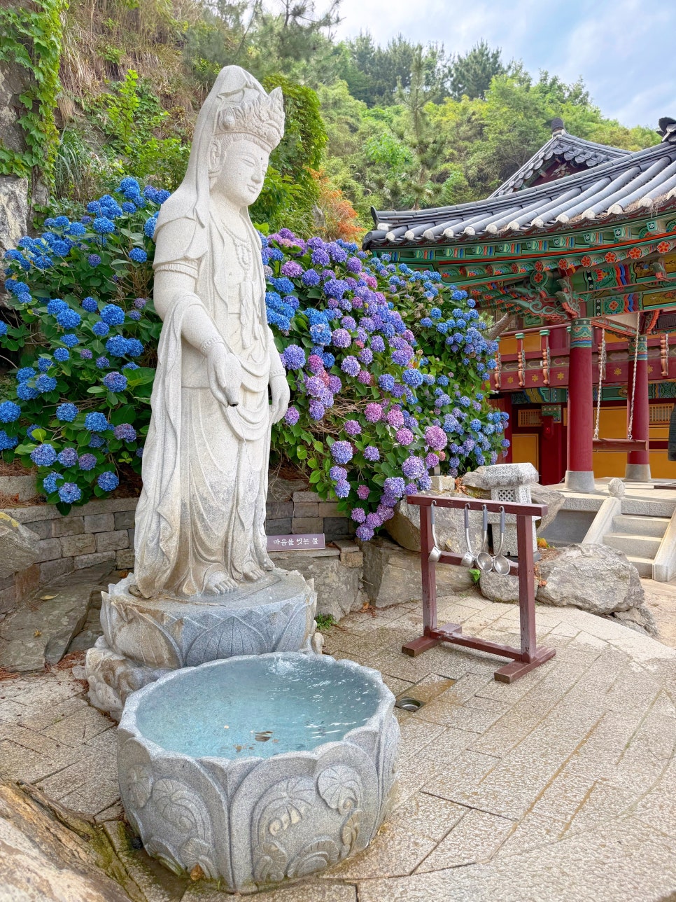 강원도 사찰 낙산사