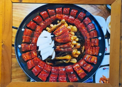 파김치쌈