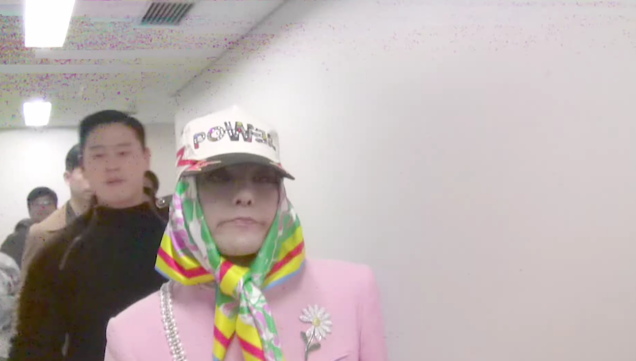 G-DRAGON Home Sweet Home