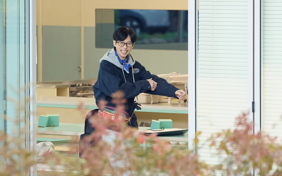 유재석 캠프