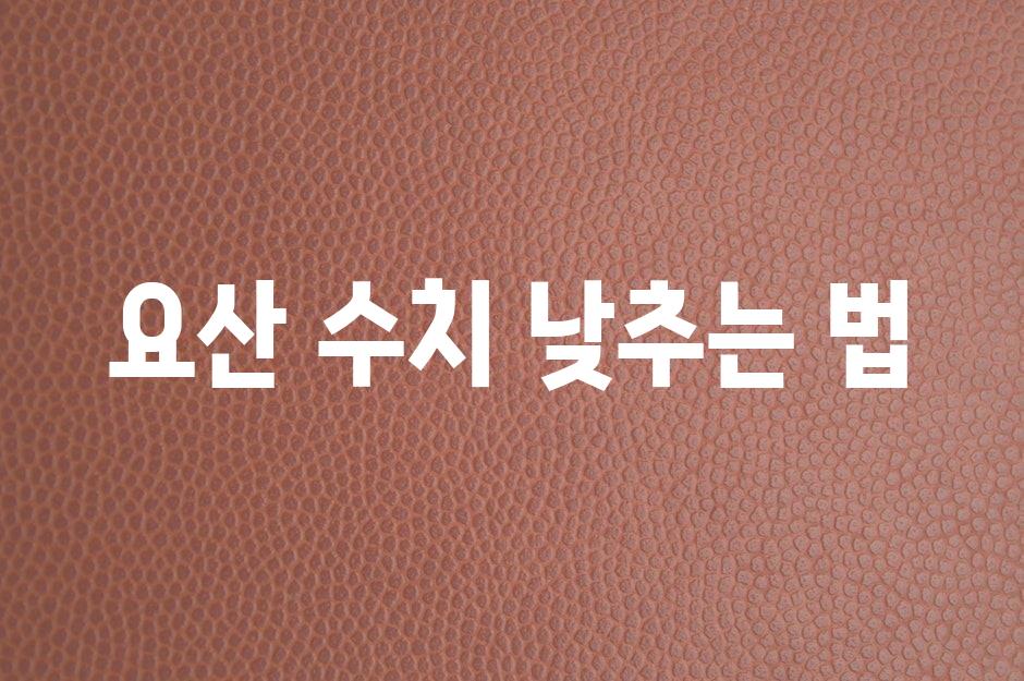 샘플 (49)