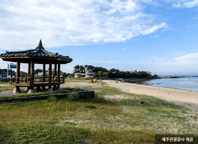 하도해수욕장 (제주시)