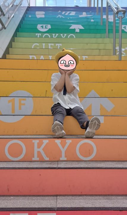 아이와 해외여행 일정짜기: 처음 가보는 곳도 챗GPT로 짱 편하게 일정을 짤 수 있어요