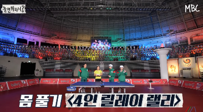 파리올림픽 신유빈