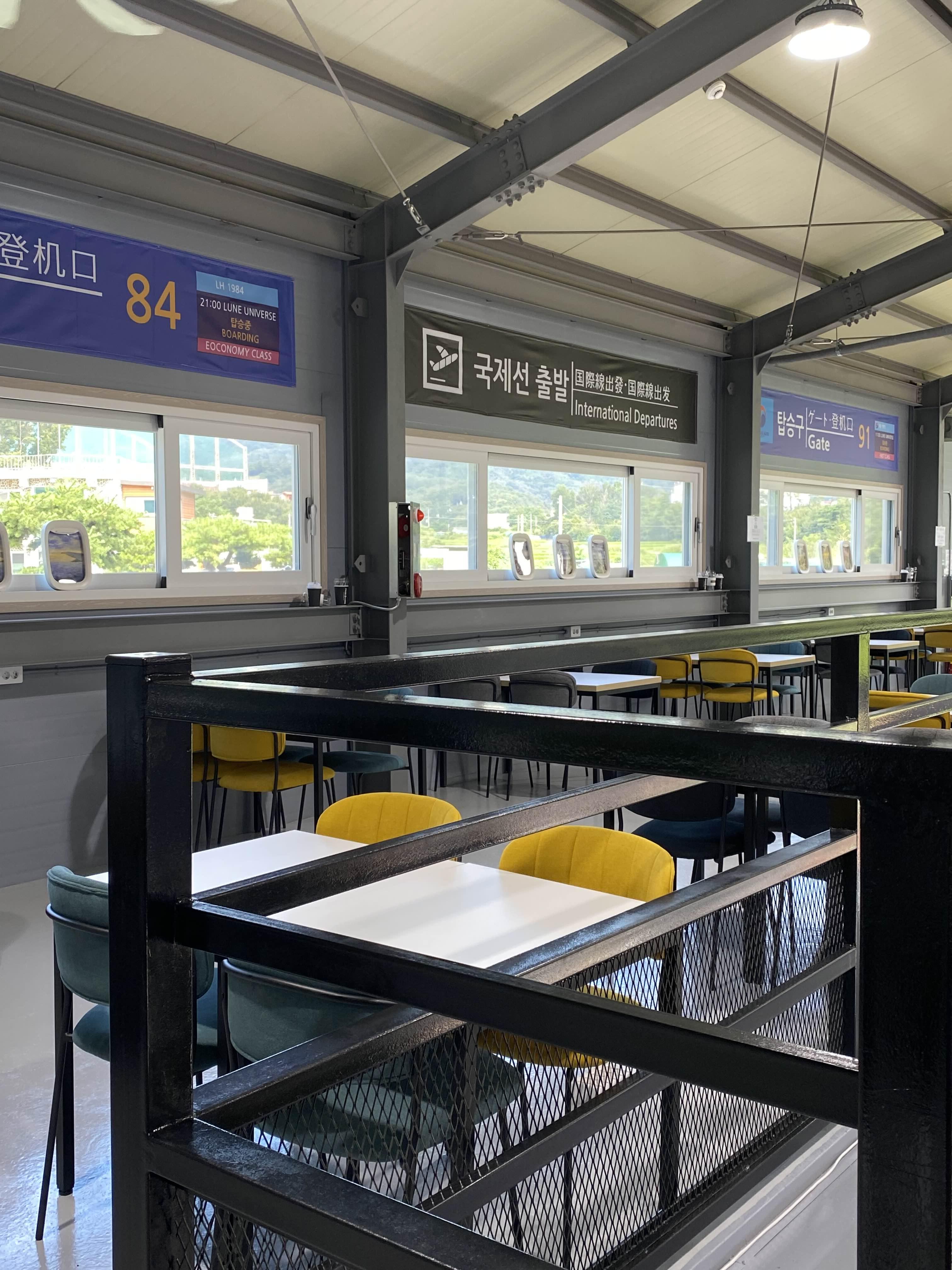 2층 내부인테리어