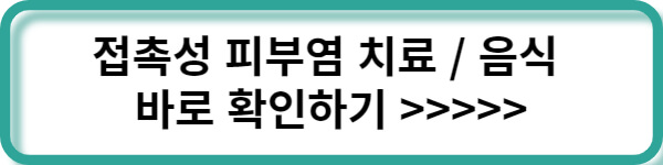추가정보링크